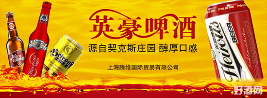 让您赚钱的易拉罐啤酒-英豪罐装啤酒火爆招商中