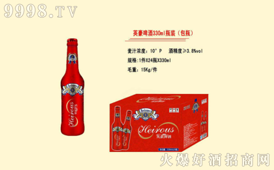 夜场啤酒加盟--英豪啤酒