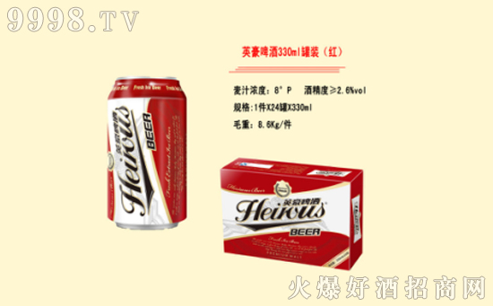 夜场啤酒加盟--英豪啤酒